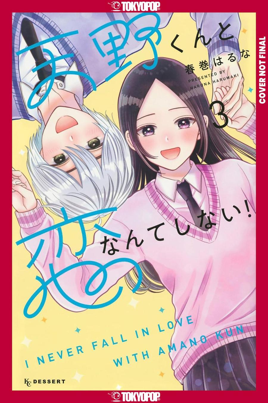 I'll Never Fall In Love With Amano!, Volume 3-Manga and East Asian style / tradition comic books-買書書 BuyBookBook