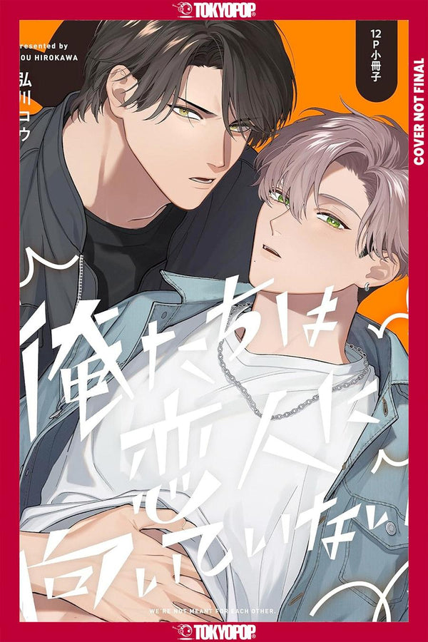 We're Not Cut Out to Be Lovers, Volume 2-Manga and East Asian style / tradition comic books-買書書 BuyBookBook