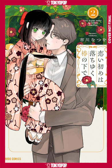 Beneath the Falling Camellia Blooms, Volume 2