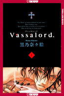 Vassalord Deluxe Edition, Volume 1 (Hardcover)