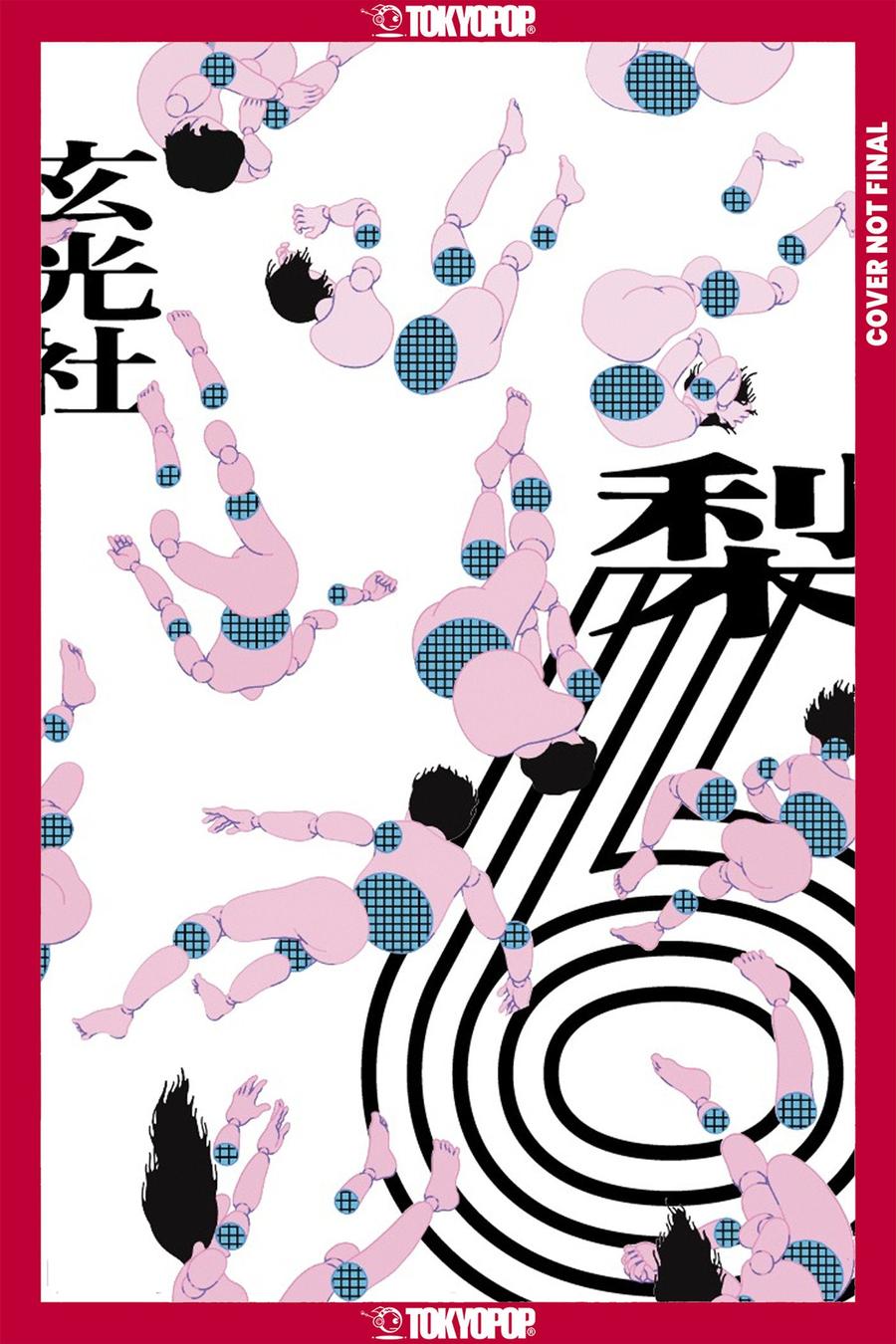 Six-Fiction: Thriller and horror-買書書 BuyBookBook