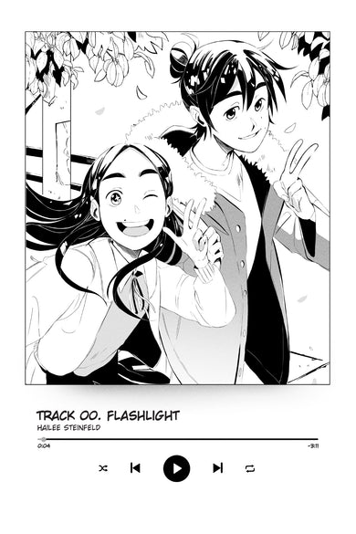 Flashlight, Volume 1 (Spanish) interior 3 (ISBN 9781427888402)