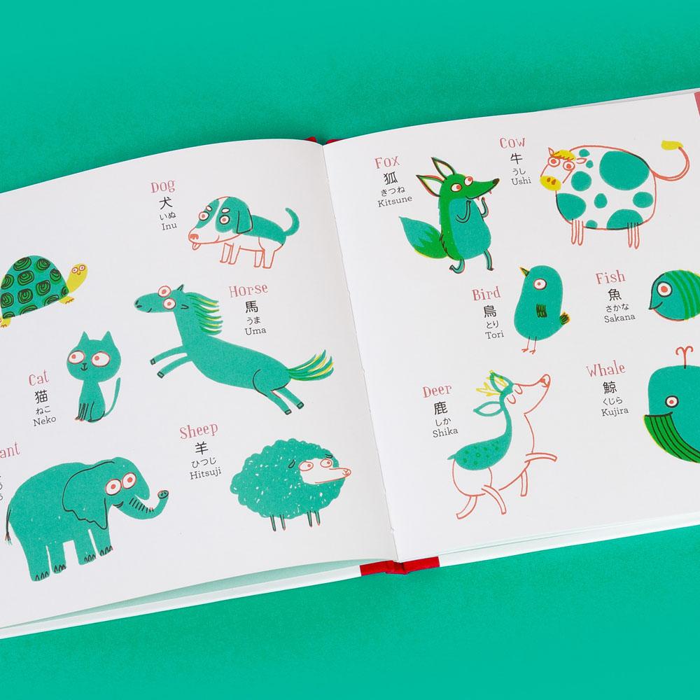Let's Learn Japanese