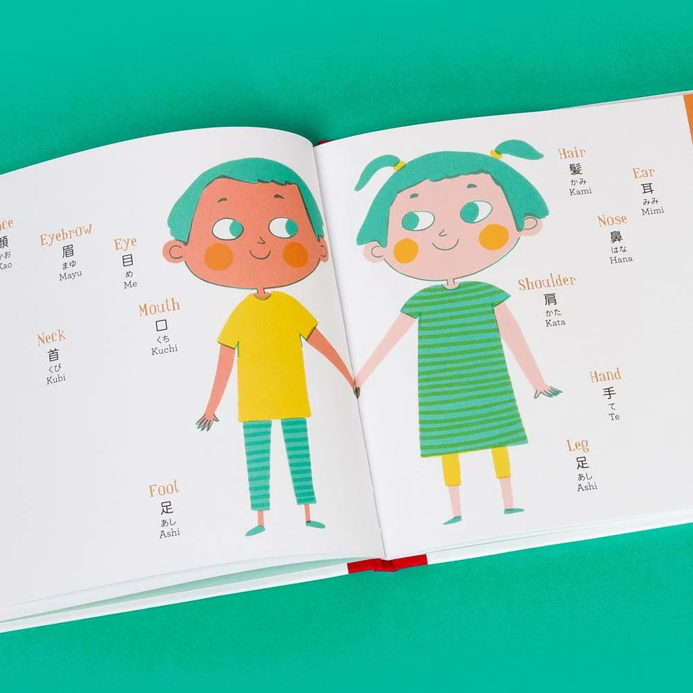 Let's Learn Japanese