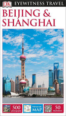 DK Beijing and Shanghai-Travel and holiday-買書書 BuyBookBook