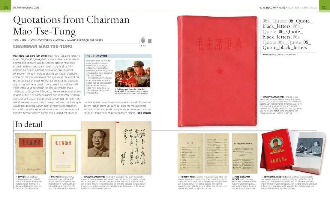 Remarkable Books US - Hardback