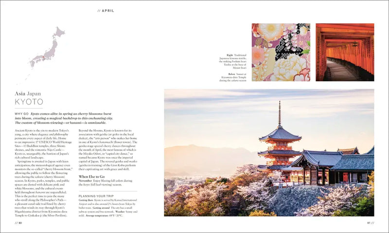 Where To Go When US - Hardback