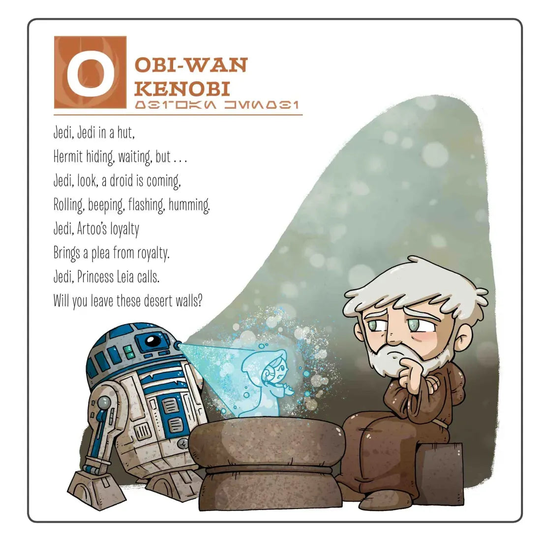 Star Wars: ABC3PO US - Hardback