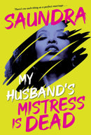 My Husband’s Mistress Is Dead-Fiction: Modern and contemporary-買書書 BuyBookBook