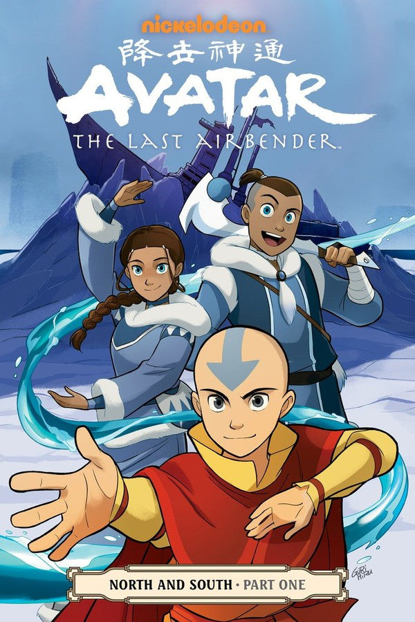 Avatar: The Last Airbender-North and South Part One-Graphic novel / Comic book / Manga: genres-買書書 BuyBookBook