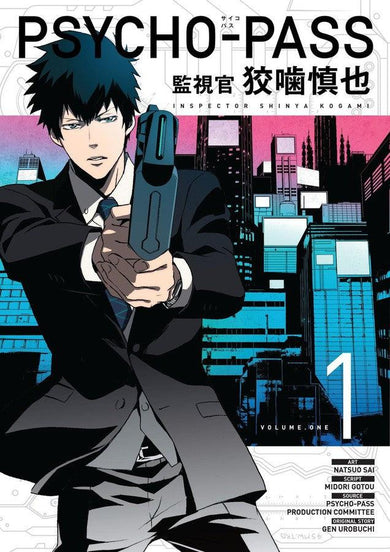 Psycho Pass: Inspector Shinya Kogami Volume 1-Manga and East Asian style / tradition comic books-買書書 BuyBookBook