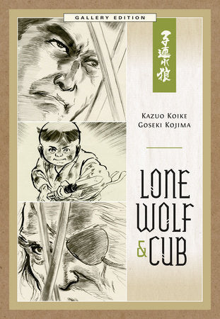 Cover of Lone Wolf and Cub Gallery Edition (ISBN 9781506707396)