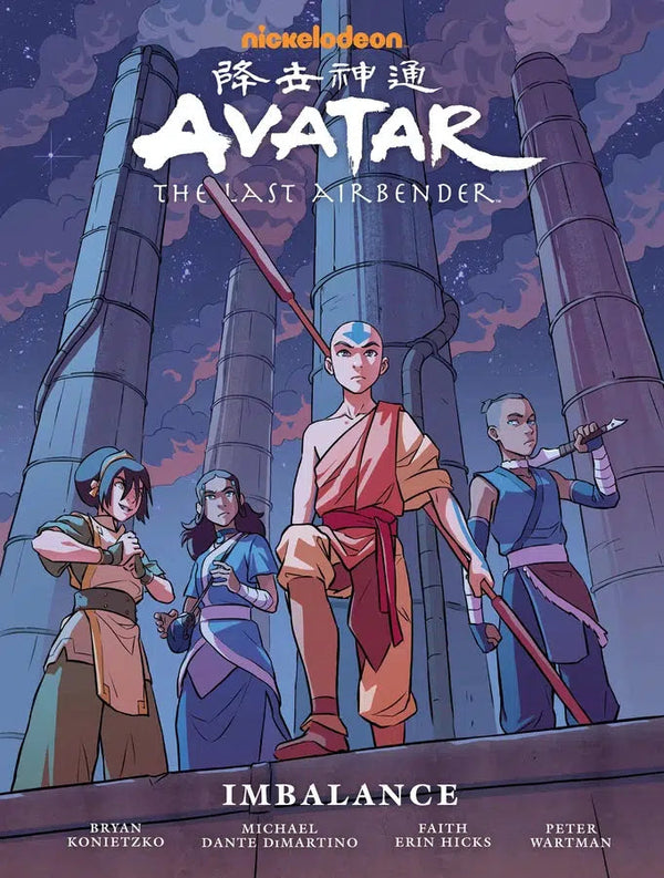 Avatar: The Last Airbender-Imbalance Library Edition-Graphic novel / Comic book / Manga: Inspired by or adapted from other media-買書書 BuyBookBook