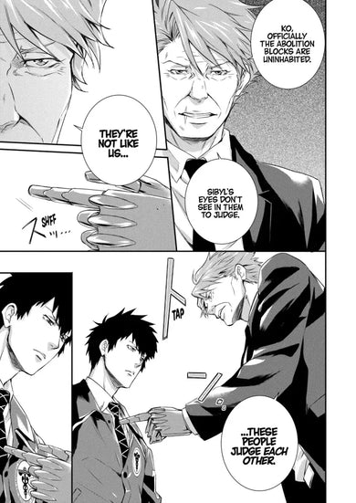 Psycho-Pass: Inspector Shinya Kogami Volume 6 US - Paperback / softback