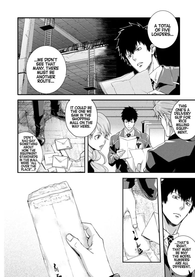 Psycho-Pass: Inspector Shinya Kogami Volume 6 US - Paperback / softback