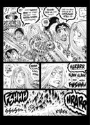 Empowered Volume 12 US - Paperback / softback