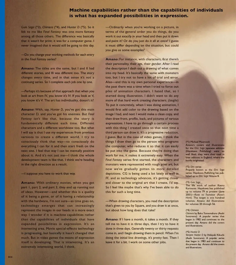 The Sky: The Art of Final Fantasy Boxed Set (Second Edition) US - Multiple-component retail product, boxed