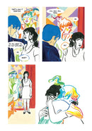 Loud: Stories to Make Your Voice Heard US - Paperback / softback