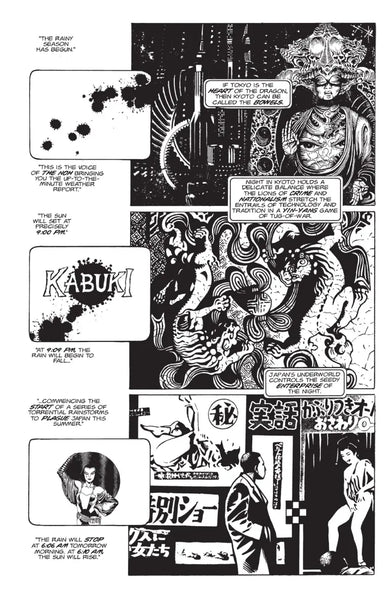 The Complete Kabuki: 30th Anniversary Edition US - Hardback