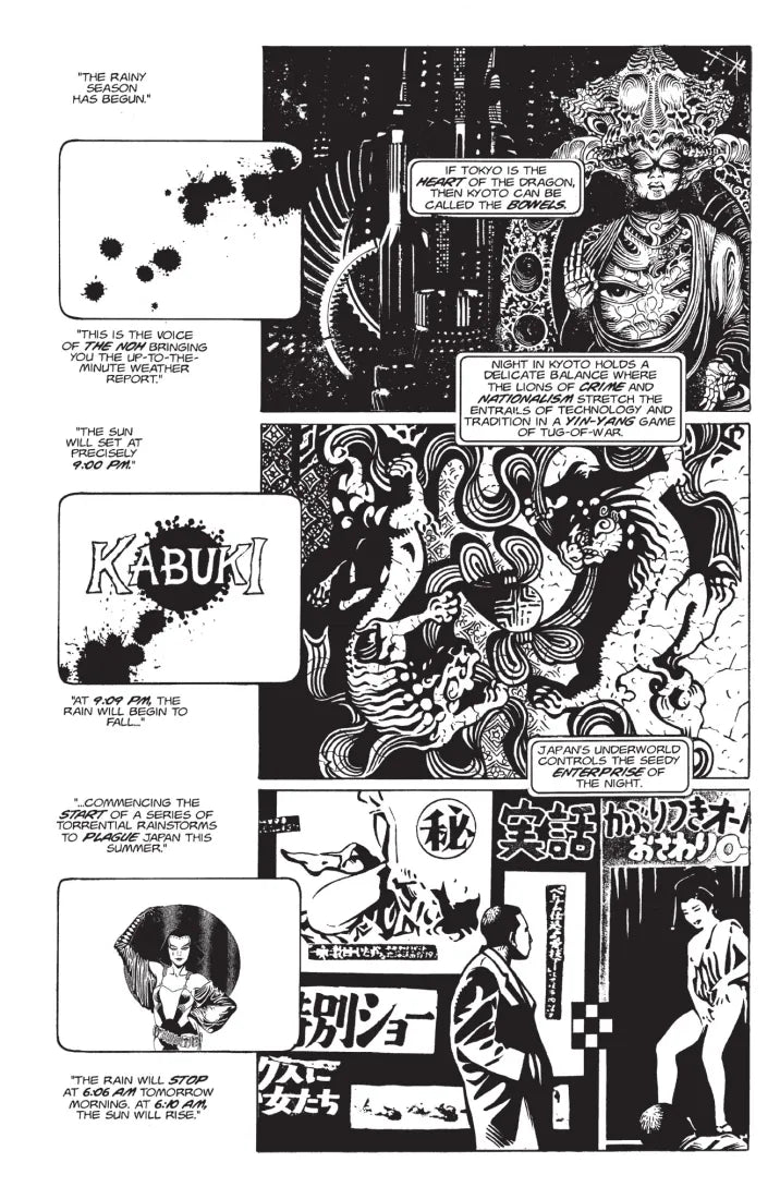 The Complete Kabuki: 30th Anniversary Edition US - Hardback