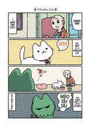 Cthulhu Cat US - Paperback / softback