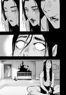 Ruthless Render Volume 1 US - Paperback / softback