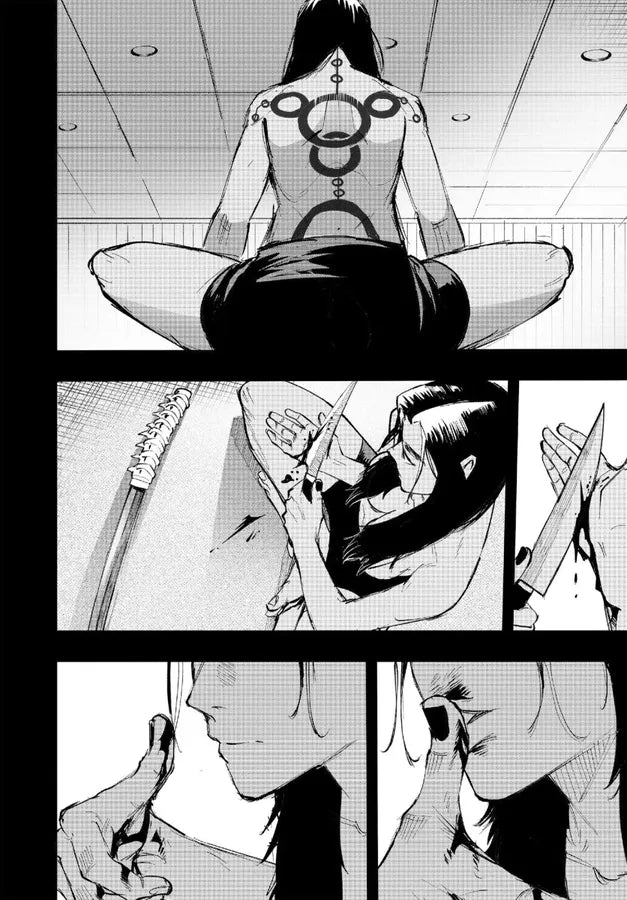 Ruthless Render Volume 1 US - Paperback / softback