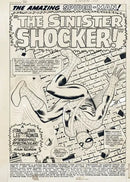 The Art of the Amazing Spider-Man US - Hardback