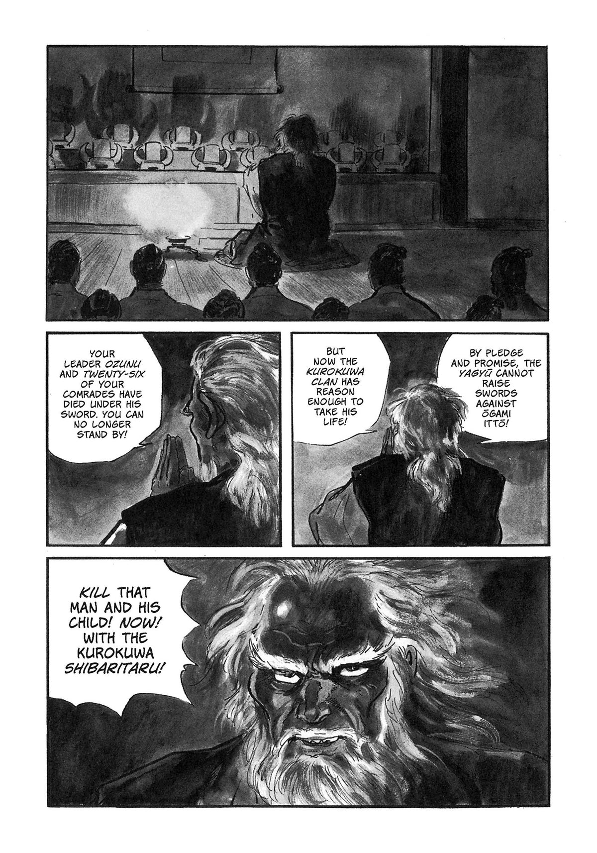 Lone Wolf and Cub Deluxe Edition Volume 4 interior 1 (ISBN 9781506747644)