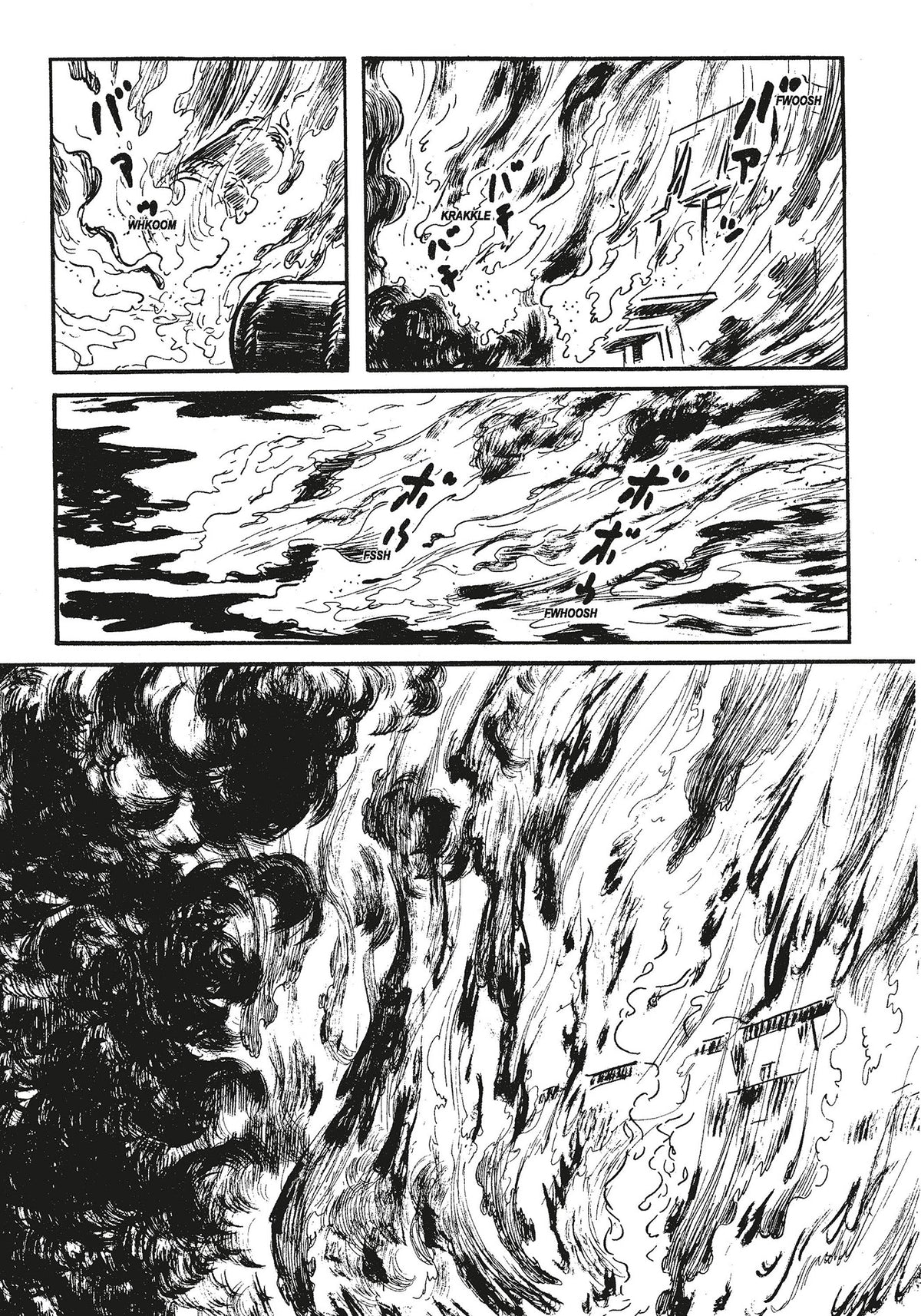 Lone Wolf and Cub Deluxe Edition Volume 4 interior 8 (ISBN 9781506747644)