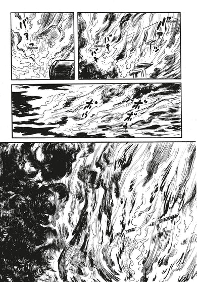 Lone Wolf and Cub Deluxe Edition Volume 4 interior 8 (ISBN 9781506747644)