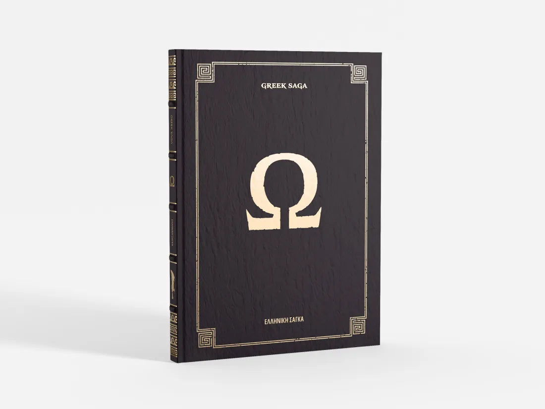 God of War: 20th Anniversary Retrospective (Deluxe Edition) US - Hardback