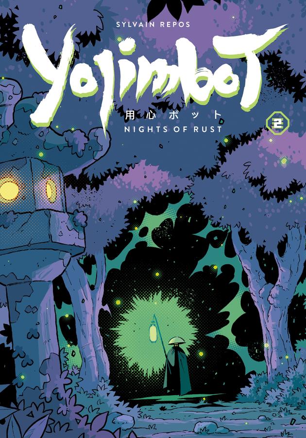 Yojimbot Volume 2: Nights of Rust-Graphic novel / Comic book / Manga: genres-買書書 BuyBookBook