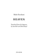 Heaven (Mieko Kawakami)-Fiction: 劇情故事 General-買書書 BuyBookBook