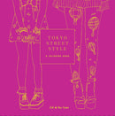 Tokyo Street Style-Lifestyle and Leisure-買書書 BuyBookBook