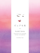 Pure Skin-Lifestyle and Leisure-買書書 BuyBookBook