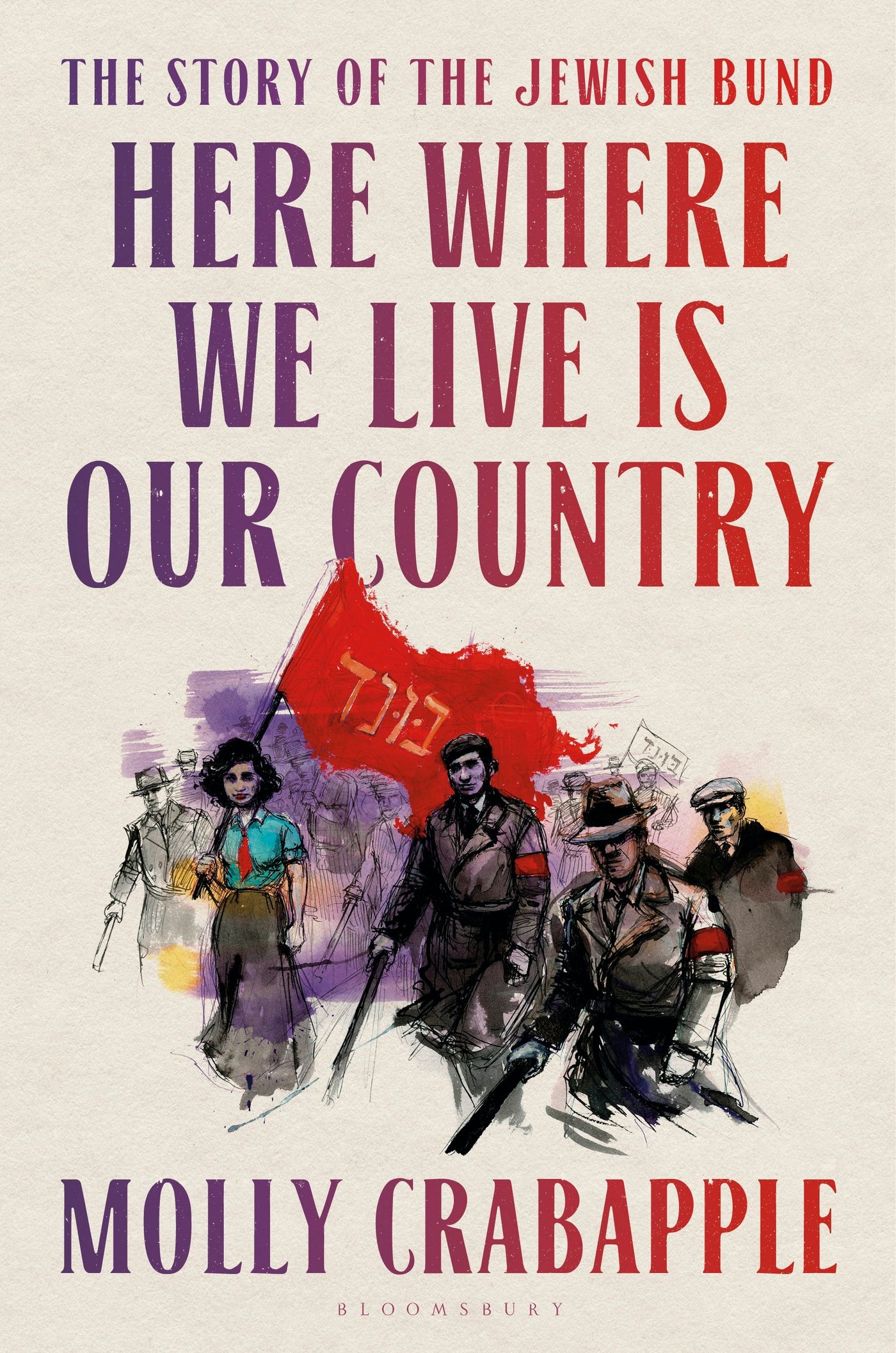Here Where We Live Is Our Country