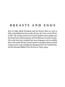 Breasts and Eggs (Mieko Kawakami)-Fiction: 劇情故事 General-買書書 BuyBookBook
