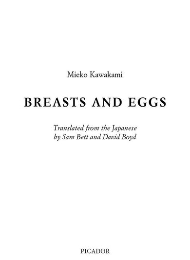 Breasts and Eggs (Mieko Kawakami)-Fiction: 劇情故事 General-買書書 BuyBookBook