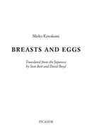 Breasts and Eggs (Mieko Kawakami)-Fiction: 劇情故事 General-買書書 BuyBookBook