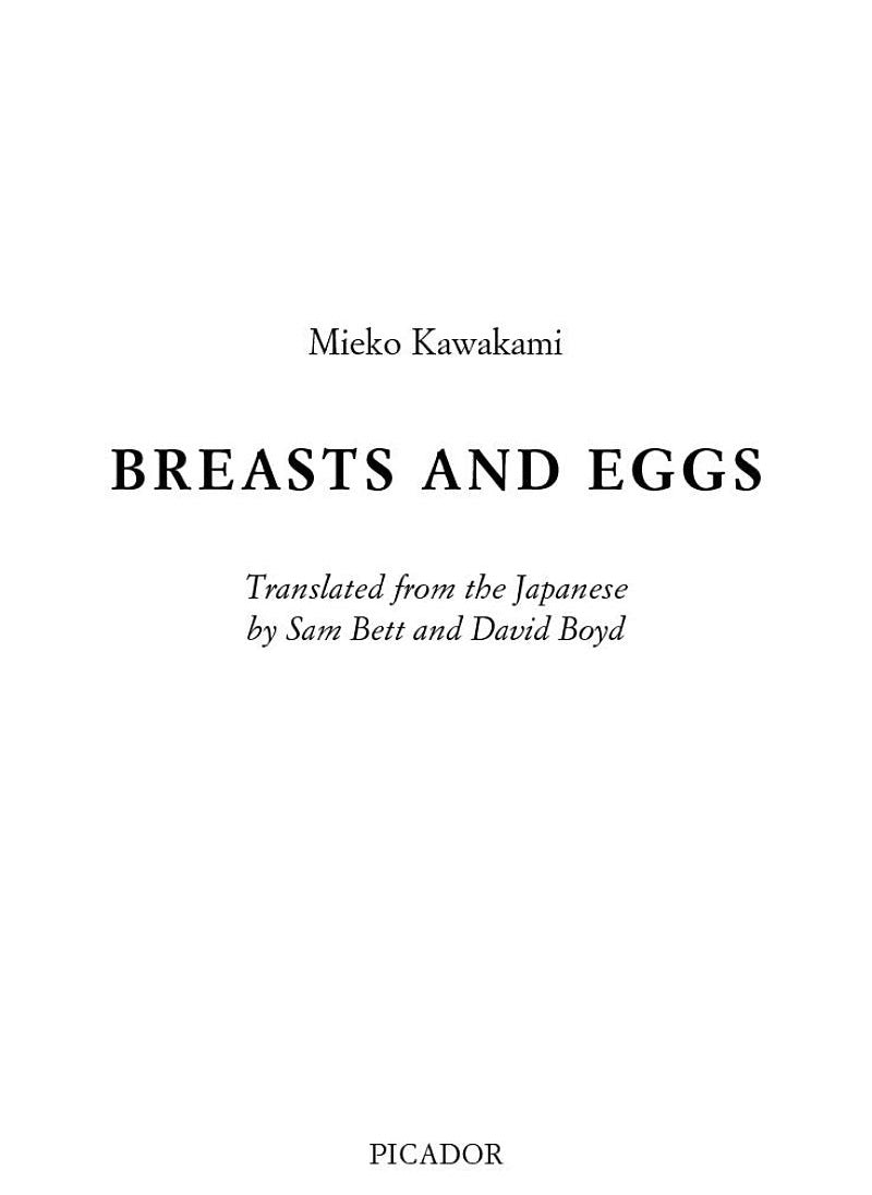 正版 Breasts and Eggs (Mieko Kawakami) 最抵價 : 買書書 BuyBookBook