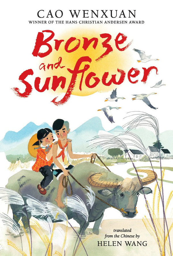 Bronze and Sunflower-Children’s / Teenage fiction: General and modern fiction-買書書 BuyBookBook