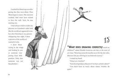 The Genius Under the Table US - Hardback