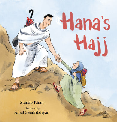 Hana's Hajj cover (ISBN 9781536224764)