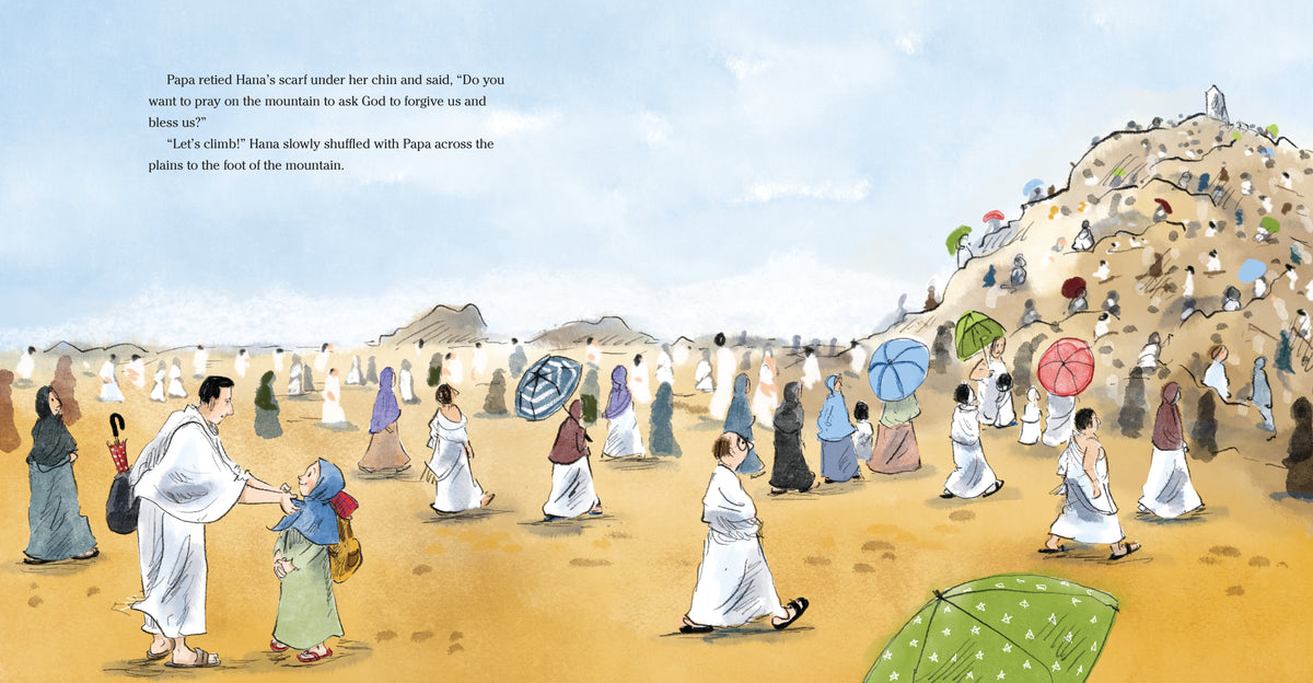 Hana's Hajj interior 1 (ISBN 9781536224764)