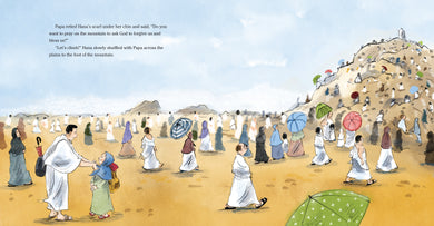 Hana's Hajj interior 1 (ISBN 9781536224764)