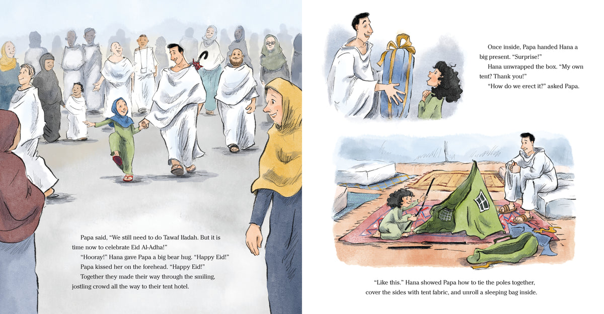 Hana's Hajj interior 3 (ISBN 9781536224764)