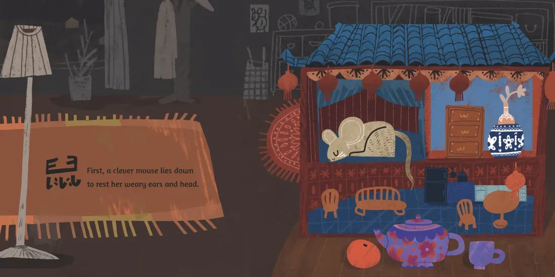 Good Night, Zodiac Animals US - Board book