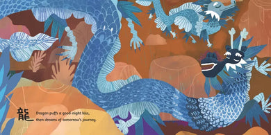 Good Night, Zodiac Animals US - Board book