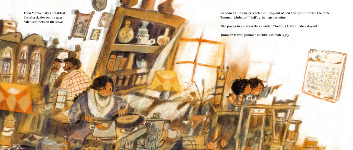 Baba's Car interior 1 (ISBN 9781536238051)